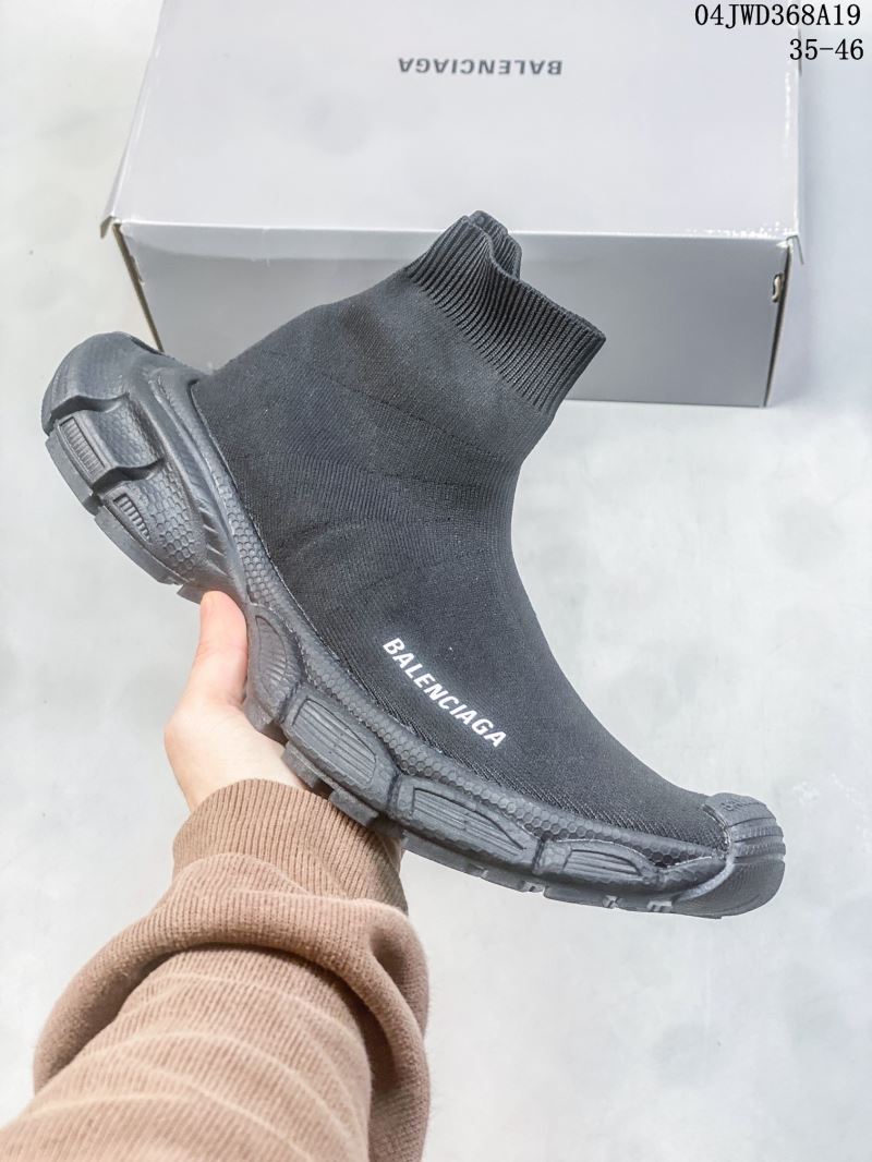 Balenciaga Speed Shoes